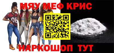 марки lsd Кунгур