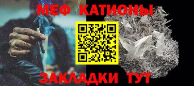 спайс Кулебаки