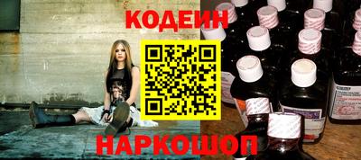 спайс Кулебаки