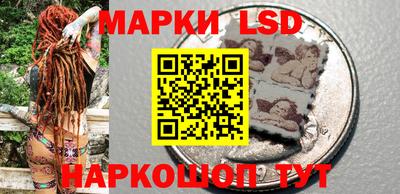 спайс Кулебаки