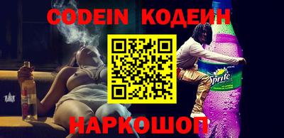 марки lsd Кунгур