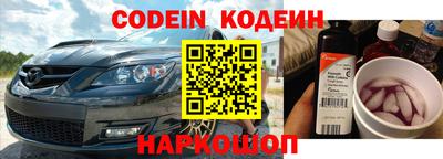 apvp Михайловск