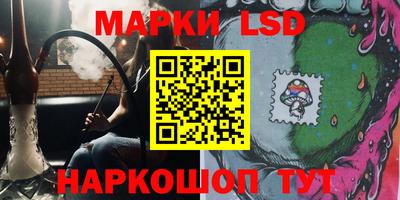 спайс Кулебаки