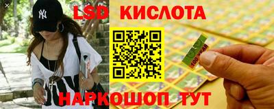 apvp Михайловск
