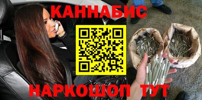 метамфетамин Кумертау