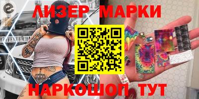 спайс Кулебаки