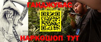 круглые Михайловка