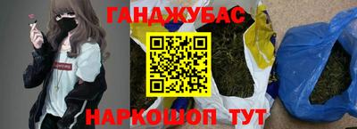 ПСИЛОЦИБИНОВЫЕ ГРИБЫ Мирный
