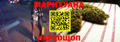 ПСИЛОЦИБИНОВЫЕ ГРИБЫ Мирный