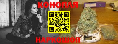 метамфетамин Кумертау
