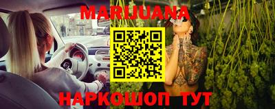 марки lsd Кунгур