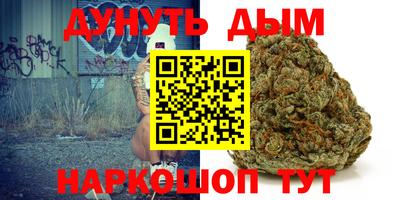 марки lsd Кунгур