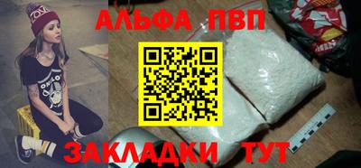 ПСИЛОЦИБИНОВЫЕ ГРИБЫ Мирный
