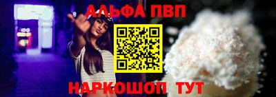 спайс Кулебаки