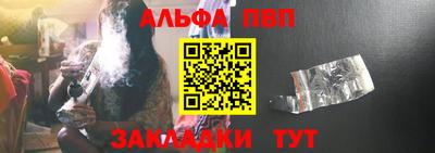 ПСИЛОЦИБИНОВЫЕ ГРИБЫ Мирный