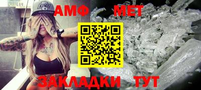 apvp Михайловск
