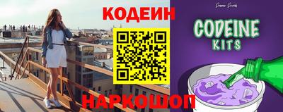 спайс Кулебаки