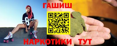 марки lsd Кунгур