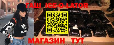 спайс Кулебаки
