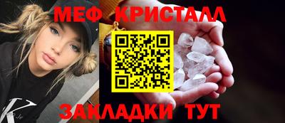 марки lsd Кунгур