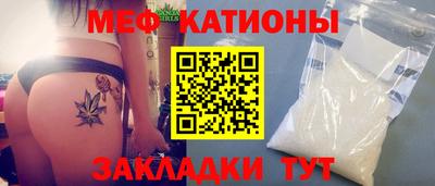 марки lsd Кунгур