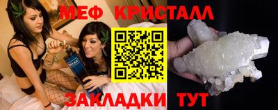 спайс Кулебаки