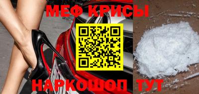 круглые Михайловка