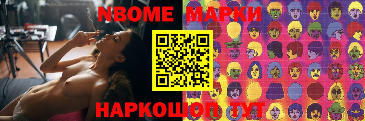 LSD-25 экстази кислота Гудермес